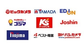 緊急事態宣言で広がる家電量販の「臨時休業」、ノジマは全店の4分の1に