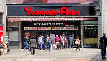 ヨドバシカメラの16店「一時休業」でECシフト鮮明、「緊急事態」後にネットが前年比150％超