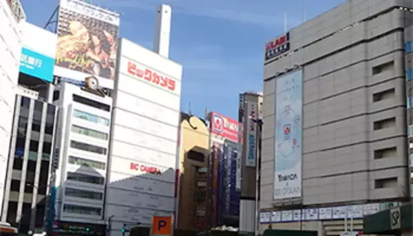 ヤマダ電機、全752店舗で営業時間短縮、「緊急事態」対象外でも実施