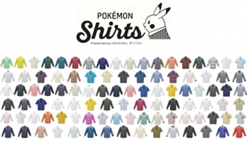 「ポケモンシャツ」にポケモン金・銀の柄100種を追加、Originalが発売