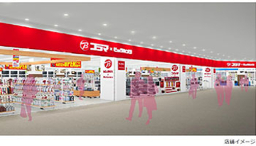 「コジマ×ビックカメラ イオンモール高崎店」開店延期、モール専門店街の臨時休業で