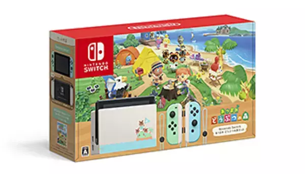 任天堂、「Nintendo Switch あつ森セット」、4月27日の販売見送り