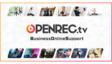 新型コロナで自粛している企業のオンライン配信をサポート、CyberZが提供