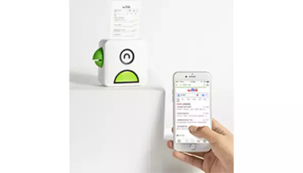 スマホ・タブレット対応プリンタ「Poooli」、手軽に持ち歩けるコンパクトサイズ