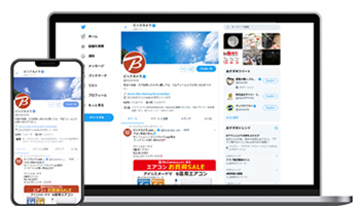 ビックカメラ、コロナ下でも商品PR充実化！ 簡単・手軽な動画制作ツール導入