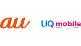 「KDDI、UQ mobile事業を2020年10月に統合　auとともに2ブランドで展開」の画像1