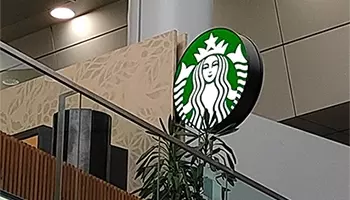 スターバックス 持参タンブラーへのドリンク提供再開へ 年9月11日 エキサイトニュース