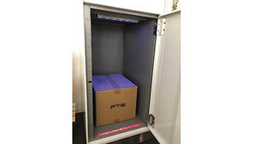 宅配ボックス内をUV-LEDライトで除菌、フルタイムシステムがオプションユニット開発