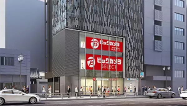 ビックカメラ、六本木駅直結の新業態店を6月1日にオープン