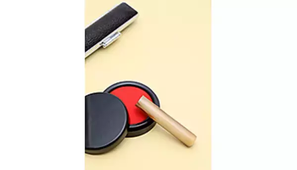 ハンコ文化・申請主義はそのうち終わる　5Gとマイナンバーカードへの期待