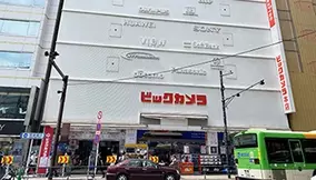 東京ソラマチにビックカメラ出店 ネット取り置きにも対応 年5月27日 エキサイトニュース