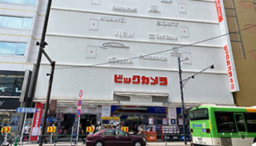 ビックカメラの新規EC会員が3倍に急増、家電の買い物はリアルからネットへ