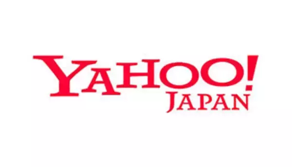 ヤフー、誹謗中傷投稿対策をAI言語処理で強化