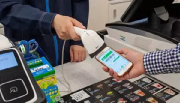 「FamiPayにゆうちょ銀行から直接チャージ可能に、三菱UFJも対応済み」の画像