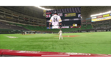 福岡ソフトバンクホークスを自宅でリモート応援、5Gならではの開幕戦へ