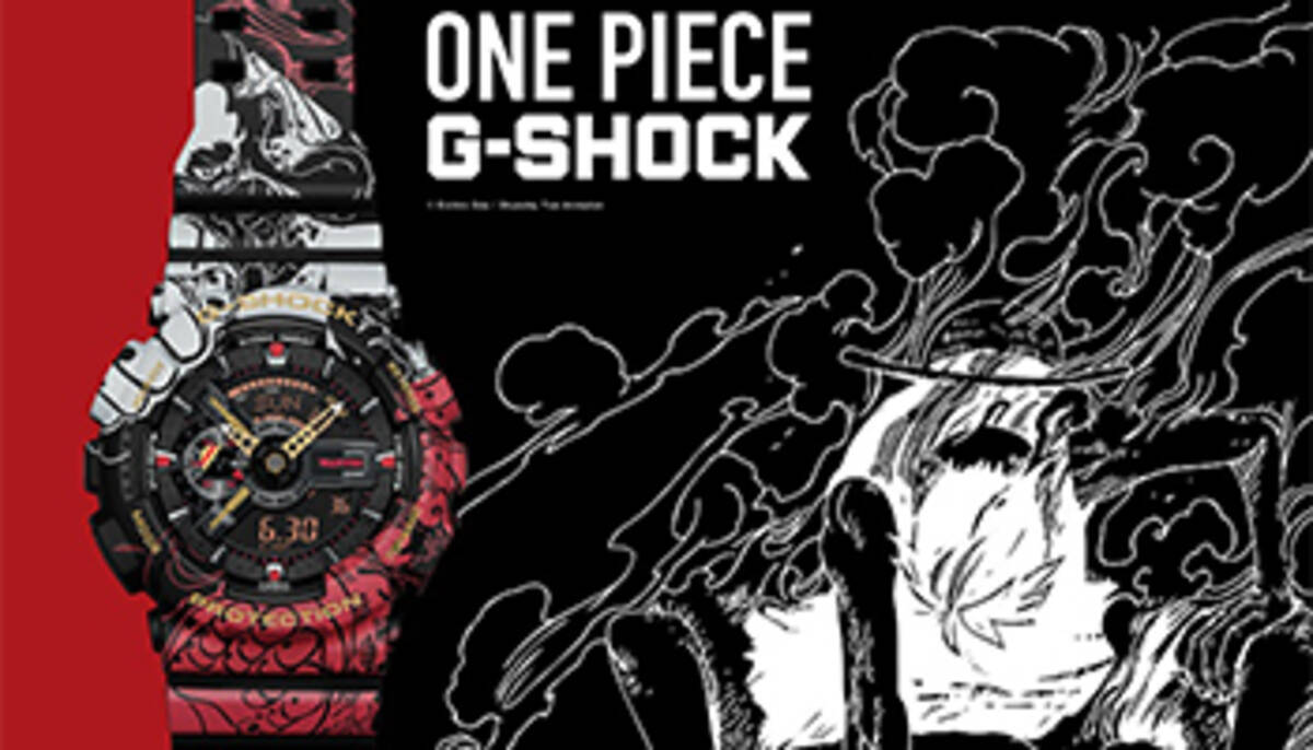 カシオ計算機 One Piece とコラボした G Shock を7月に発売 年6月18日 エキサイトニュース