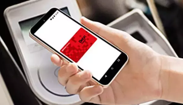 三菱UFJ銀行の「MUFG Wallet」に「デジタルPontaカード」追加、JCBデビットも対応