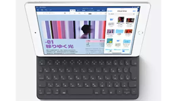 「ノートパソコンのような使い方ができるiPadが人気！　タブレット端末週間売れ筋ランキング」の画像