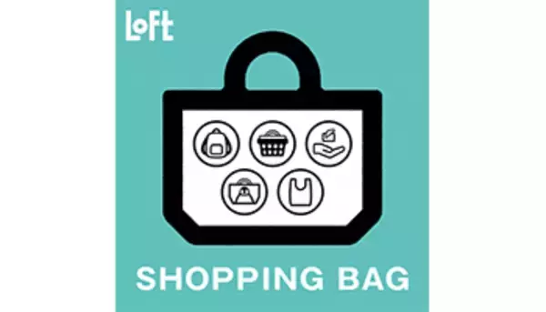 全国のロフト各店舗でエコバッグ特集を実施、さまざまなデザインを展開