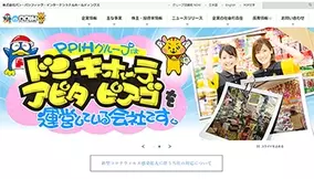 あなたもインク沼へ ガラスペン つむぎ ミニインクセット で手書き文字をもっと楽しもう 年7月1日 エキサイトニュース 4 5