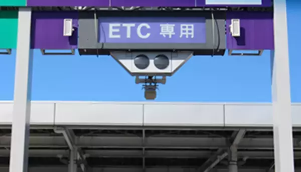 国交省、高速道路“完全ETC専用化”検討 非ETC車への対応は？