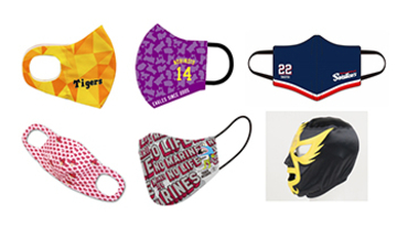 プロ野球の「新しい観戦様式」!?各球団の公式「マスク」をチェックしてみた
