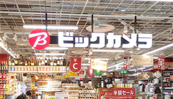 ケーズデンキ 売上高が4カ月連続で前年上回る 8月は洗濯機除く全ての商品が好調 年9月2日 エキサイトニュース