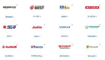 学生限定　「Surface Go 2」や「Surface Pro 7」購入でキャッシュバック　9月30日まで