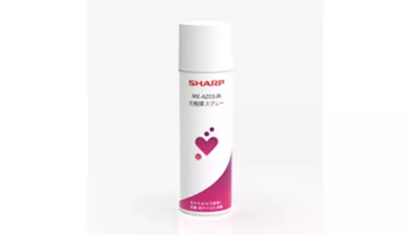 シャープが今度は「光触媒スプレー」、光に当たるとウイルスなど酸化分解