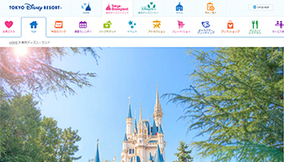 ディズニーランド シー Eチケット 販売中止 の表示 年7月16日 エキサイトニュース