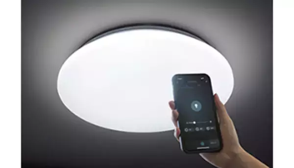 「スマートLEDシーリングライト」で高輝度4400lmの8～10畳モデル、＋Styleから