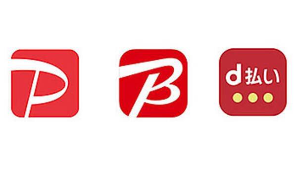 アイコンは赤1色 アルファベット1文字 Paypayとビックカメラ公式アプリの共通点 年8月14日 エキサイトニュース