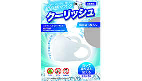 文字化けってレベルじゃない 世界一怖いブルスク が放つこの世の終わり感がやばい 年7月30日 エキサイトニュース