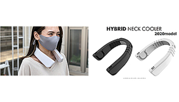 爽やかな風を送るダブルファンネッククーラー、髪の毛巻き込み防止機能も