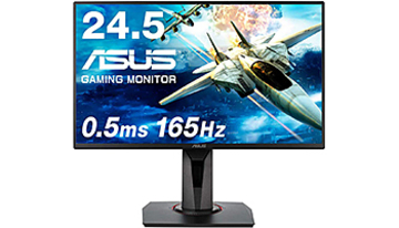 液晶モニター、テレワーク需要でニーズ高まる！　いま売れている液晶モニターTOP10