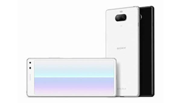 高精細のワイド画面をお手頃価格で ソニーモバイルの Xperia 8 Lite 年8月27日 エキサイトニュース