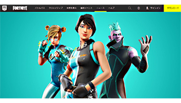 フォートナイト、新シーズンはiPhoneやMacでプレーできず