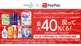 カタカナの シ と ツ などの違いを解説した図解が目からウロコ 書き分けもうまくなりそう 年9月2日 エキサイトニュース