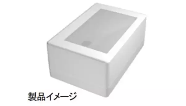 新QRコードリーダー、読み取り速度が1.5倍に　自動改札機に活用