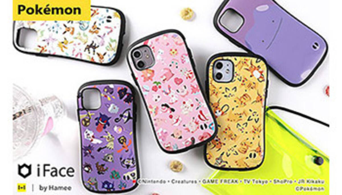 ポケモンをデザインしたiphone 11専用ケース5種 Ifaceブランドから 年9月8日 エキサイトニュース