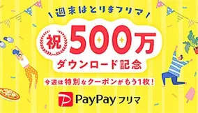 パチンコの代打ちバイトは日給1万円からが相場 年9月26日 エキサイトニュース