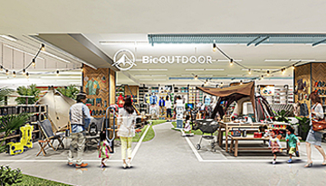 ビックカメラグループ初のアウトドア専門店、「ビックアウトドア 立川店」オープンへ