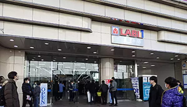 ヤマダ電機、LABIの3店舗で「SoftBank 5G」のネットワークサービス開始