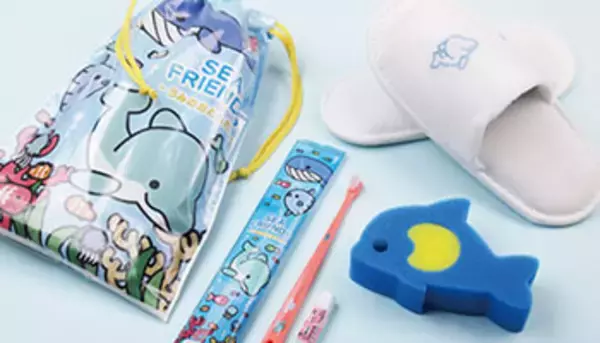 Go To トラベルのおもてなしに!?　親子で楽しめるホテル・旅館向け子供用アメニティ