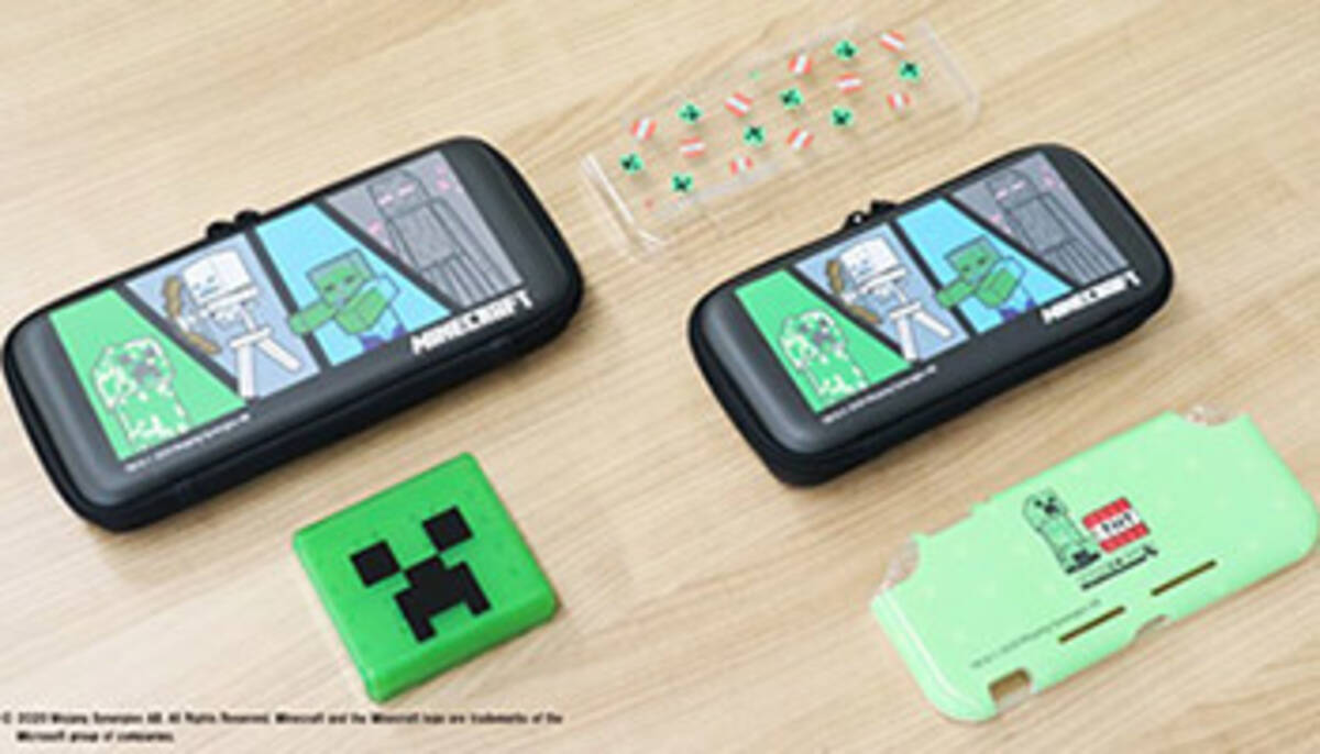 ニンテンドースイッチ マインクラフト アクセサリ第1弾 マックスゲームズが発売 年10月2日 エキサイトニュース