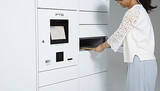 「マスクOKの顔認証を備えた宅配ロッカー、2020年グッドデザイン賞を受賞」の画像1