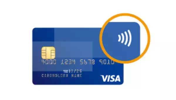 「Visaタッチ決済」などコンタクトレス決済をおさらい　決済時はかざすだけ