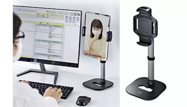 iPadの高さが伸縮アームで調節できる、サンワサプライの「タブレットスタンド」