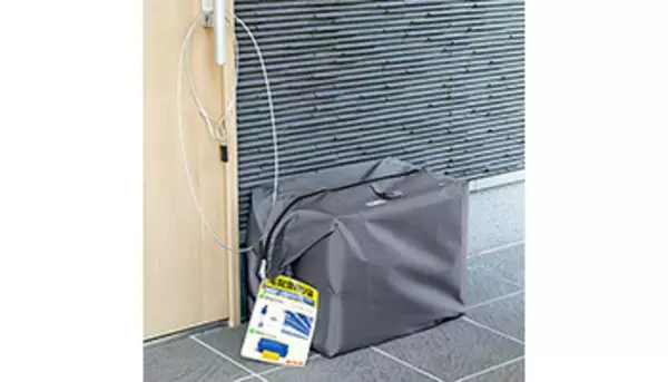 手軽に置き配に対応！　サンワサプライの簡易型宅配ボックス