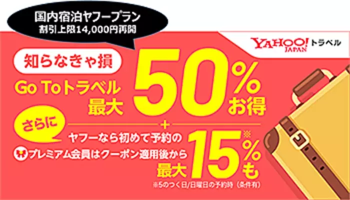1枚4000万円 なぜポケモンカードは高騰するのかイーベイが分析 21年6月13日 エキサイトニュース 3 4